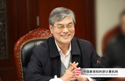 "智能教育战略研究研讨会"于北京召开