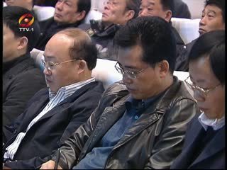 潘云鹤院士来台州市作智能城市专题报告 - 台州新闻 - 城市联合网络电视台