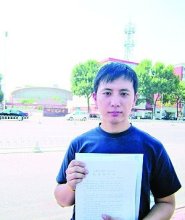 许云鹤质疑司法鉴定书 将悬赏11万寻目击证人_新闻台_中国网络电视台